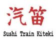 SUSHI TRAIN KITEKI