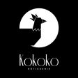 KOKOKO ROTISSERIE