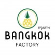 BANGKOK FACTORY